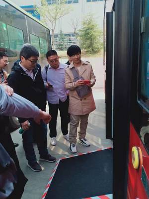 探秘智造之美 记“巴迷”西安工厂探营活动