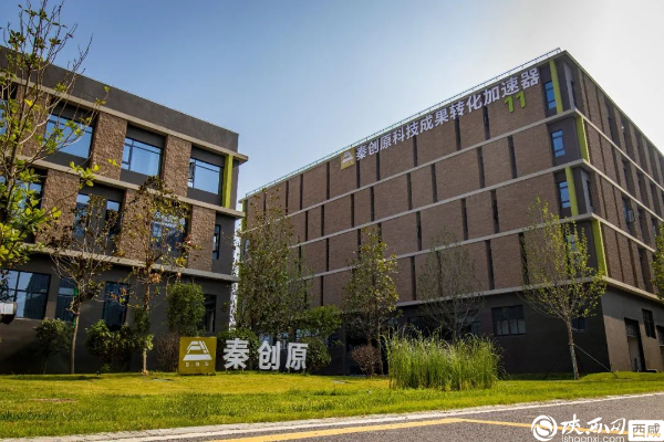 沣西新城西部云谷三期项目建设加快推进 琪瑜哇米科技入驻赋能产业升级