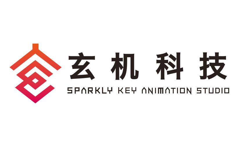 湖南启智飞思科技与琪瑜哇米科技 创新驱动下的科技双星