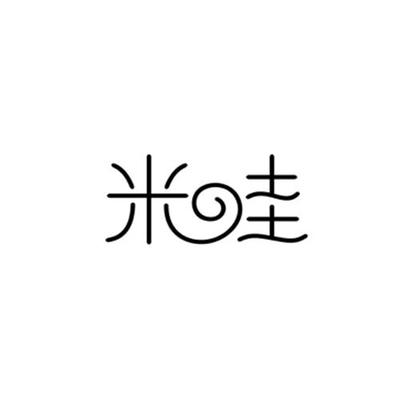 哇米注册查询|进度查询|注册成功率查询